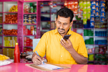 কেন সাপ্লায়াররা এখন পাইকো -তে যুক্ত হচ্ছে