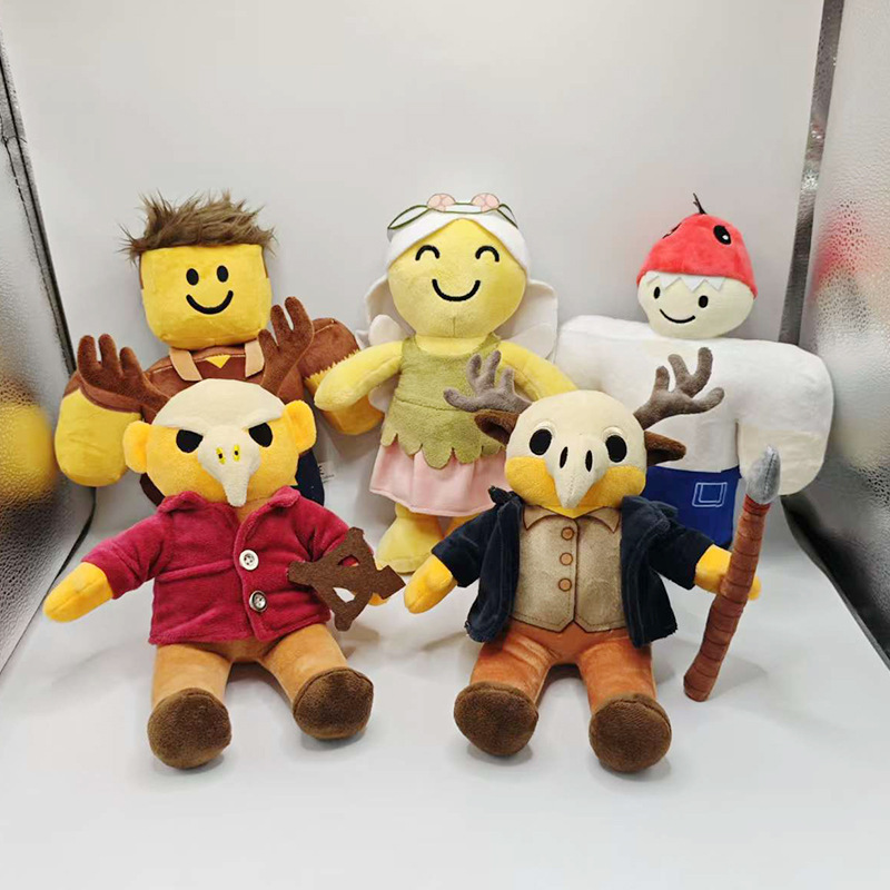 Cross-Border Hit Product 99 Nights in the Forest Plush Toy Doll